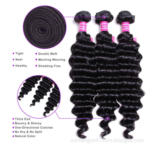 Uniky Peruvian Hair Loose Wave Hair 4 Bundles with Closure Remy Human Hair Weave Bundles With Closure Natural Color